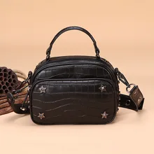 Fashion Europe and the United States stone pattern women leather handbags stars decorative shell-shaped women messenger bags