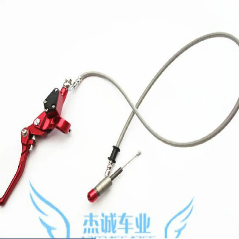 

brake clutch levers hydraulic clutch lever 120CM RED