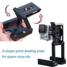 JINSERTA аксессуары для камеры Gopro Z-shape Быстрая загрузка пластины Настольный панорамный трек раздвижная платформа для sony SLR камеры