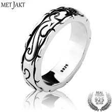 MetJakt ручной работы облако кольцо Solid 925 Серебряное кольцо для Для мужчин и Для женщин вечерние свадебные украшения