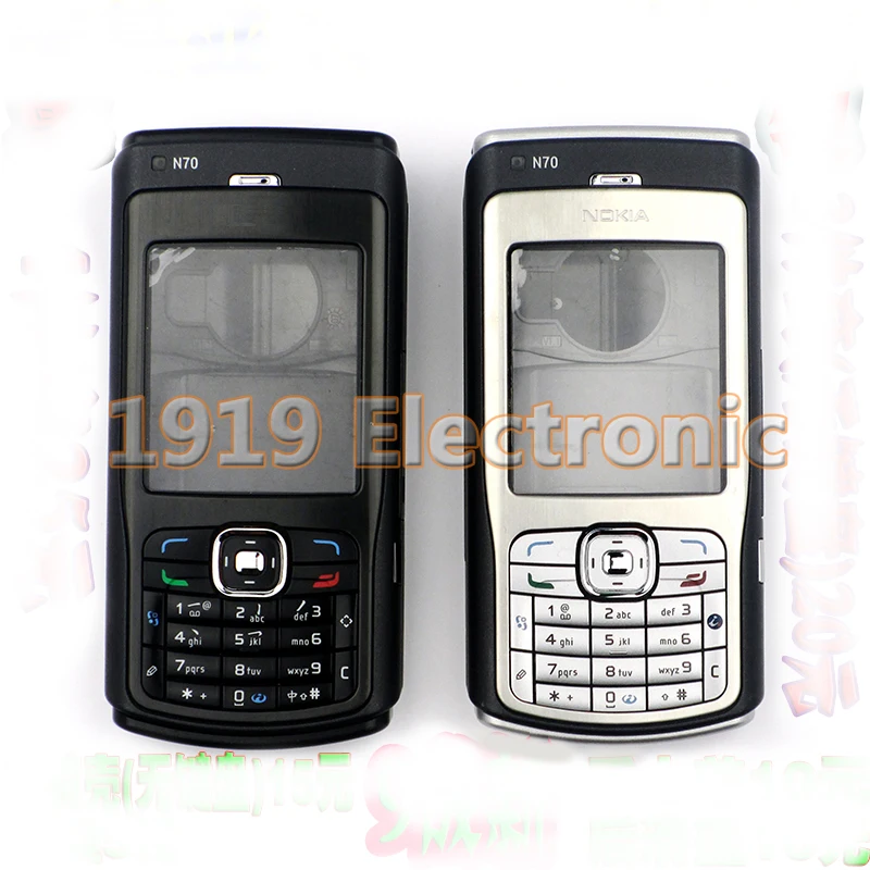 Nokia N70 Case Reviews - Online Shopping Nokia N70 Case