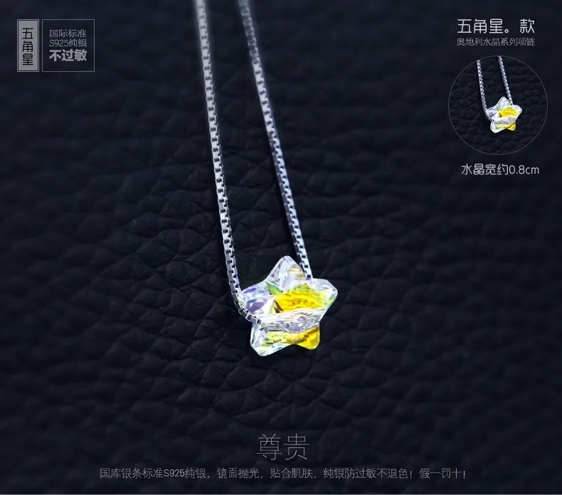 2220957282_334617663