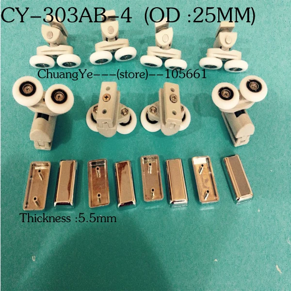 Shower room bounce double pulley bathroom arc glass sliding door sliding door adjustable spring wheel hardware accessories Shower room bounce double pulley bathroom arc glass sliding door sliding door adjustable spring wheel hardware accessories