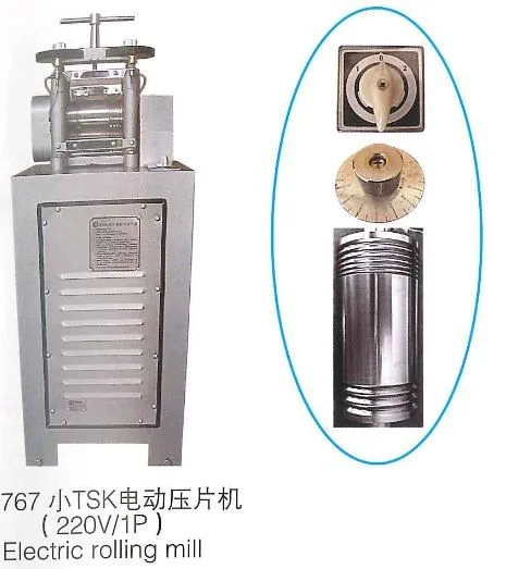 GH767