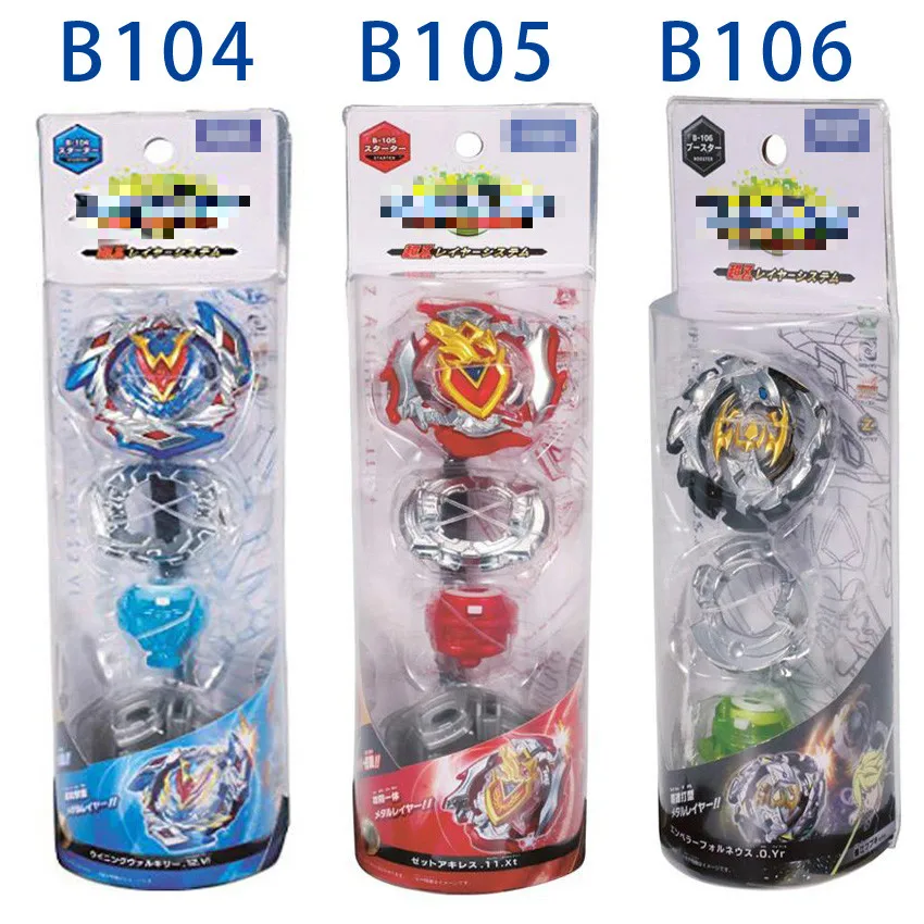 classic toys for sale