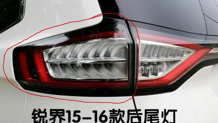 QQ20170824230237
