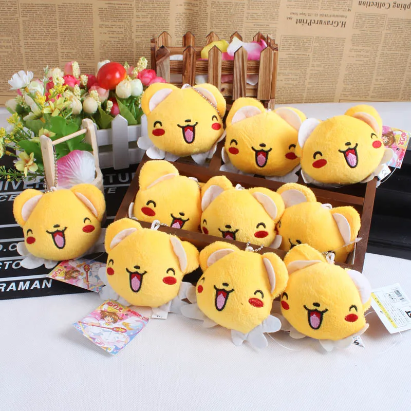 

Anime Cartoon Card Captor Sakura Kero Plush Toy Doll with Ring Soft Stuffed Doll 10pcs/lot
