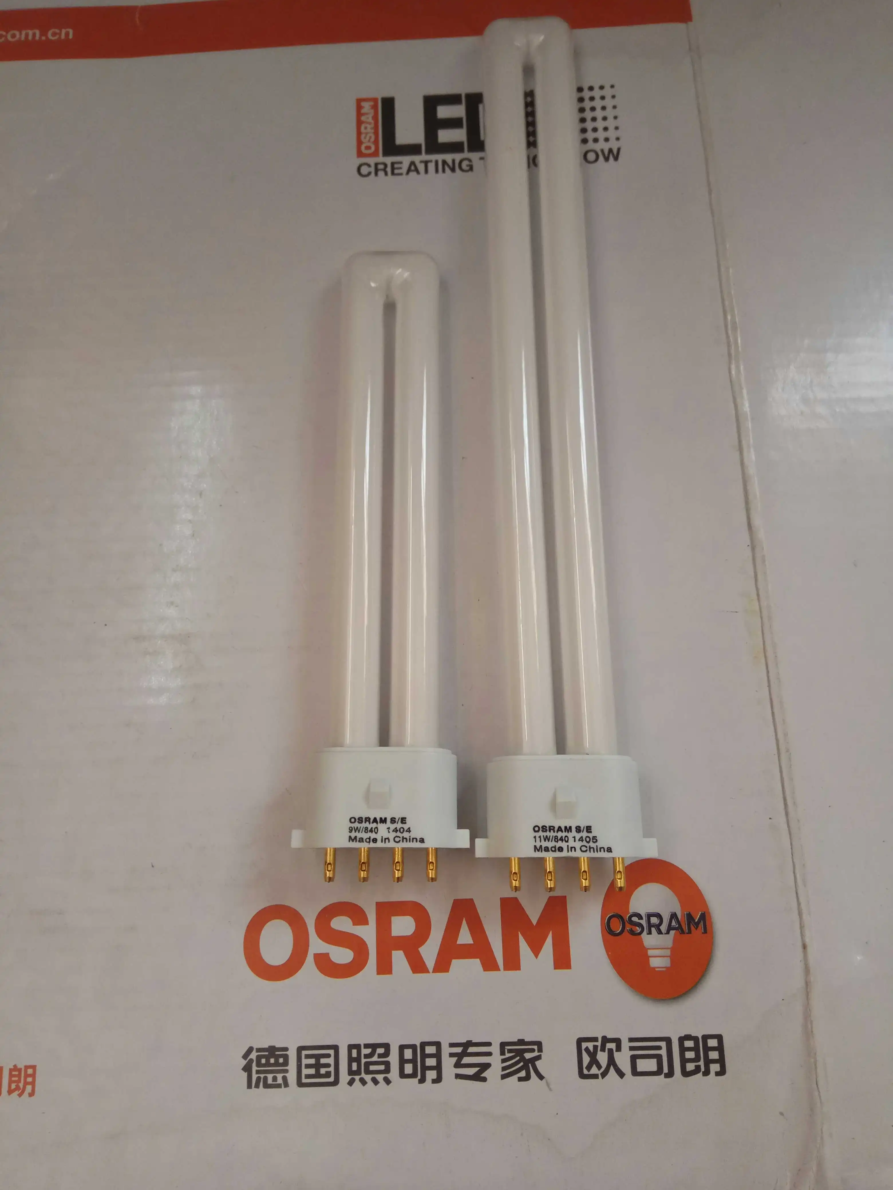 Для OSRAM DULUX S/E 11 W/840 11W компактная люминесцентная лампа трубка LUMILUX 2G7 4 контакта