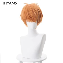 Furutsu Basuketto корзина для фруктов souma Кио косплей парик Хэллоуин Карнавал вечерние волосы термостойкие синтетические волосы+ парик Кепка