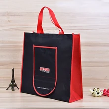 500 шт/партия Пользовательские Многоразовые Нетканые хозяйственные сумки печать Вашего логотипа рекламные складные с кнопкой мешок