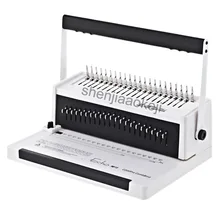 A4 бумага машина для связывания проволоки C200PRO резиновое кольцо скрепка для станка учебник расческа-Тип полная дрель пробивая машина 1 шт