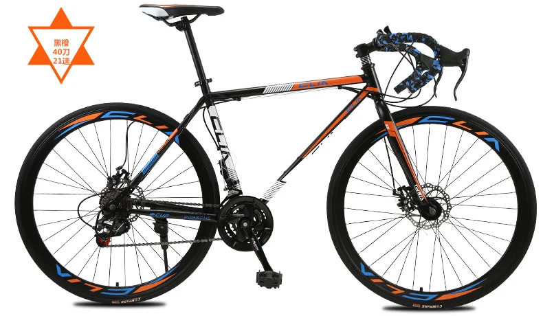Clearance New Road Bicycle Carbon Steel Frame 700CC Wheel 21/27 Speed Dual Disc Brake Bicycle Outdoor Sports Racing Cycling Bicicleta 25 Clearance New Road Bicycle Carbon Steel Frame 700CC Wheel 21/27 Speed Dual Disc Brake Bicycle Outdoor Sports Racing Cycling Bicicleta 25