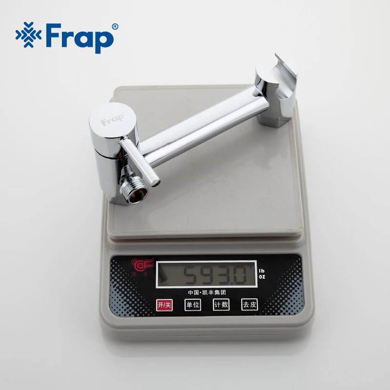 Душевая лейка Frap F7503 смеситель из твердой латуни для холодной и горячей воды