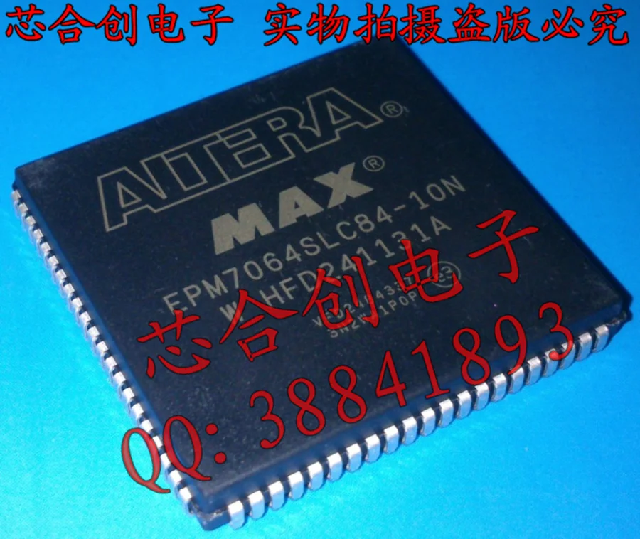 5 ШТ. YUXINDA EPM7064SLC84-10Н ALTERA PLCC-84 |