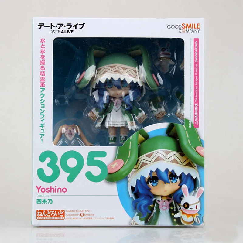 Nendoroid 395 аниме Дата Живая Ёсино Фигурки ПВХ модель игрушки 10 см