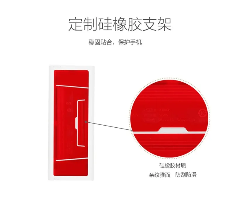 Aigo Portable 10000 mAh Mobile Power Bank  (12)