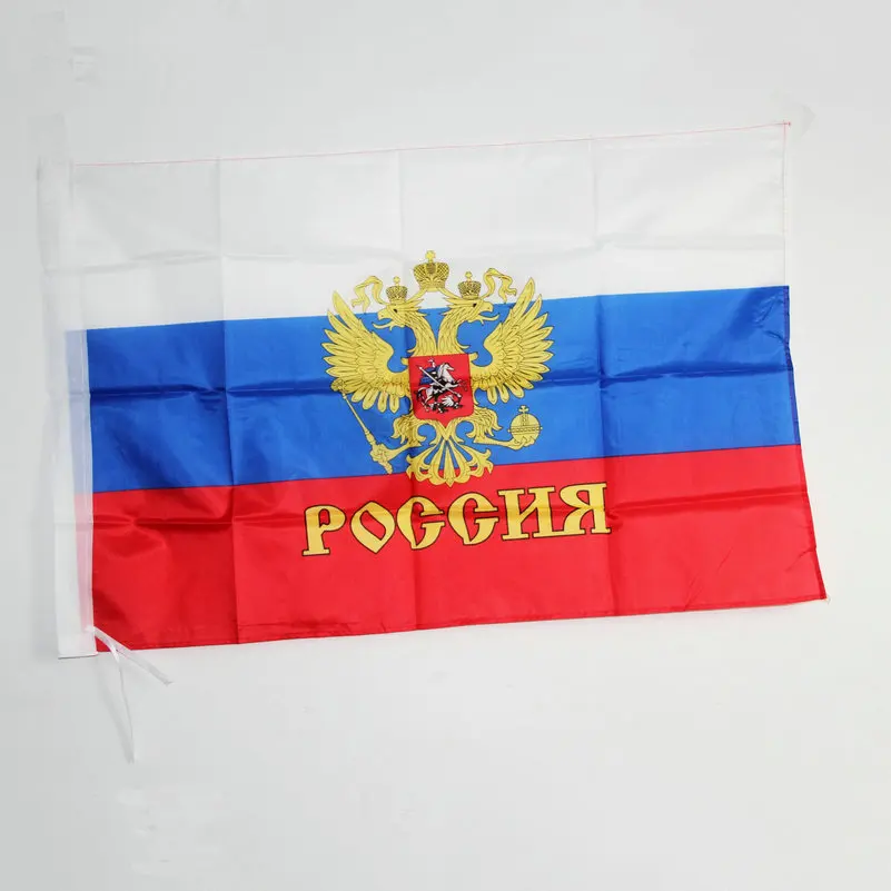Флаг Российской империи двойной флаг орла 90х150 см (3х5 футов) CCCP российский