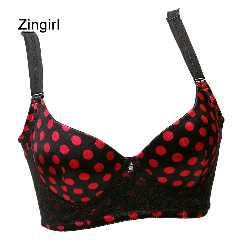 zingirl