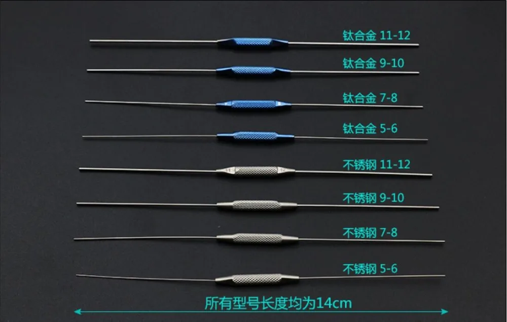 QQ20180427101243