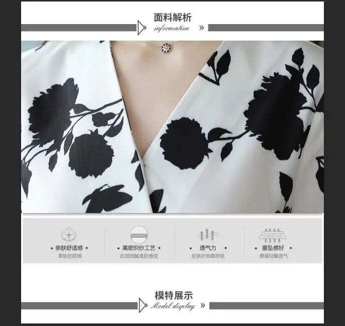 QQ20190505123832 - 