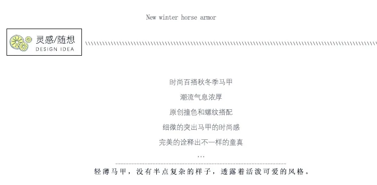 Y8868