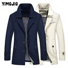 Мужской Тренч размера плюс s,, мужское длинное пальто, приталенное повседневное пальто, мужской однотонный Тренч с карманом, уличный Тренч, теплое флисовое пальто