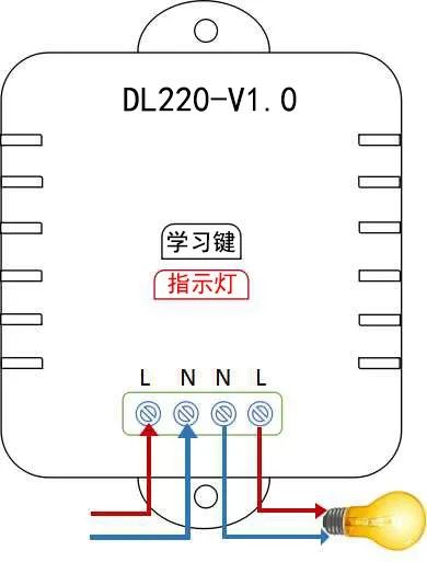 DL220-V1.0