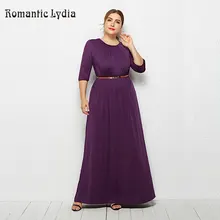 Большие размеры, осенние женские платья, зимнее свободное платье большого размера, женское длинное платье, плюс размер s