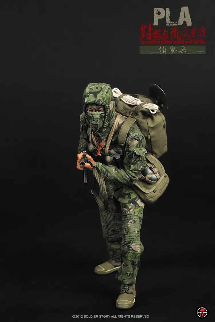 

SS070 SS Against Self-defense Counterattack 1/6 Soldiers Suits Action Figure Model