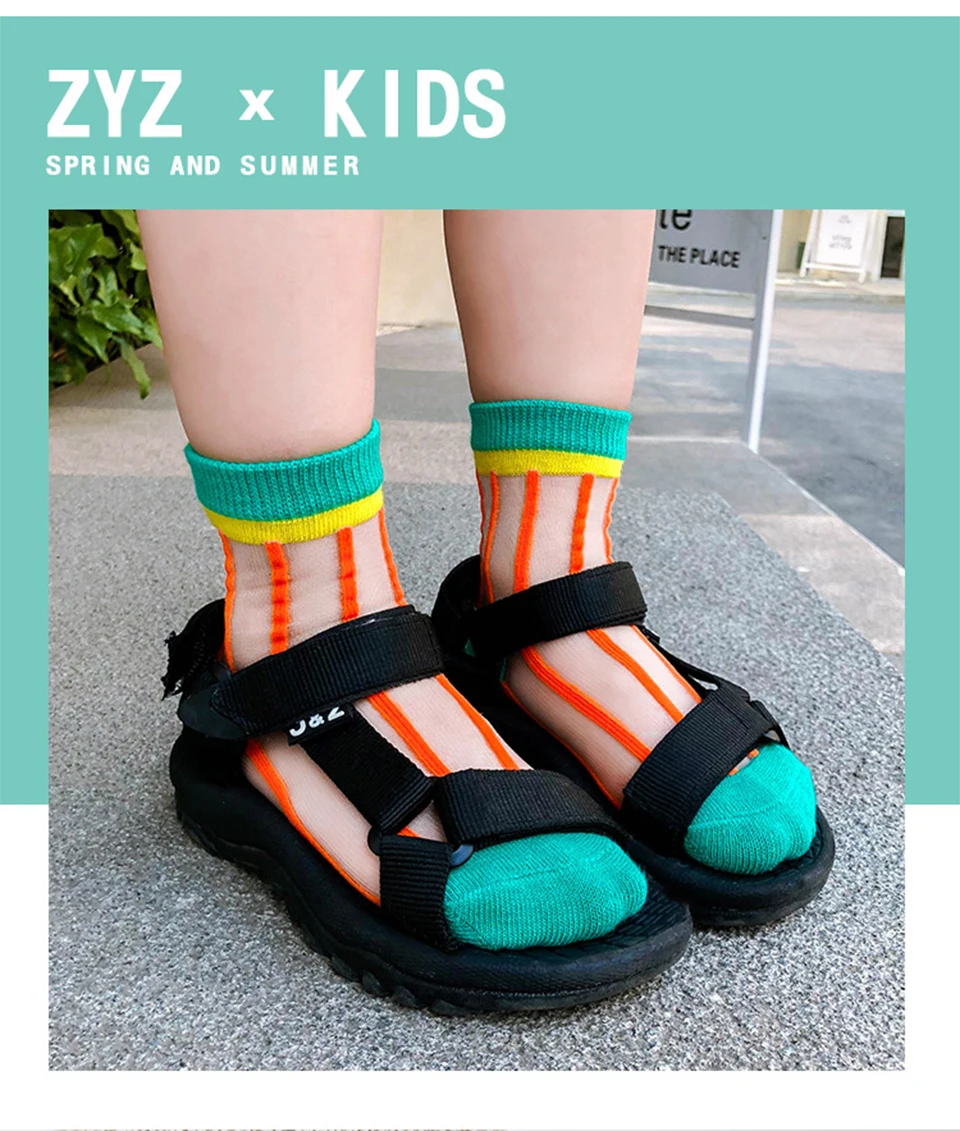 Детские носки с кристаллами Детские Короткие хлопковые милые летние носки для девочек и мальчиков, дышащие тонкие прозрачные носки для малышей