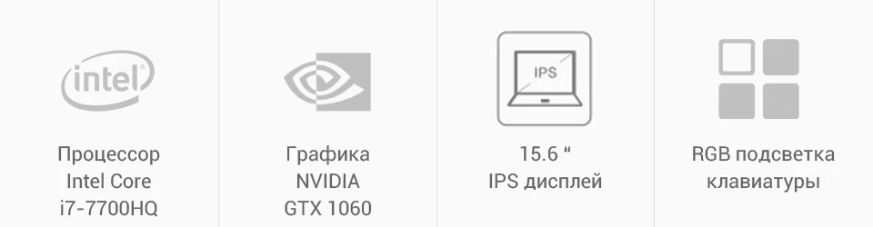 PC (2)