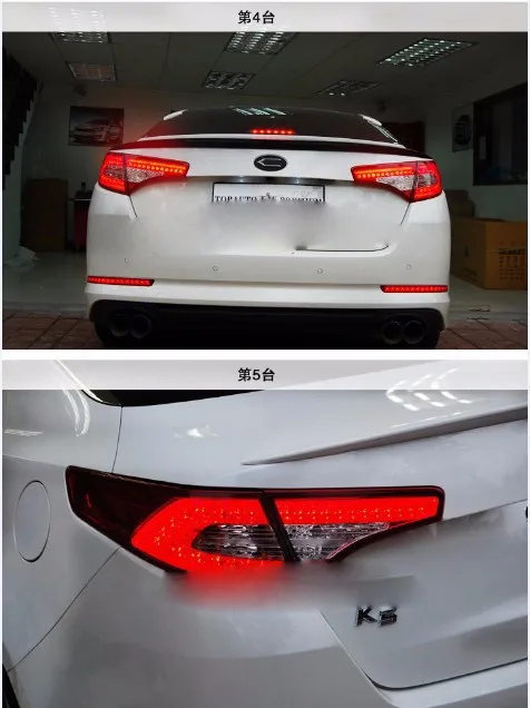 QQ20131225212849