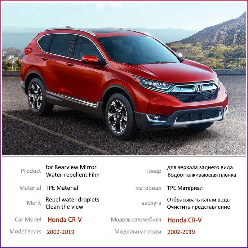 Untuk Honda Crv 2002 2019 Full Cover Film Anti Kabut Kaca Spion Aksesoris Cr V 2007 2011 2012 2013 2014 2015 2016 2017 2018 Mobil Stiker Aliexpress
