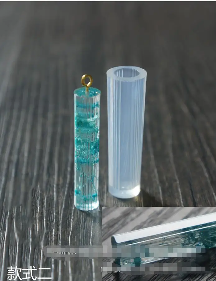 Прозрачная Жидкая силиконовая форма DIY Ювелирные изделия из смолы подвески, ожерелья lanugo формы из смолы для ювелирных изделий - Цвет: 2