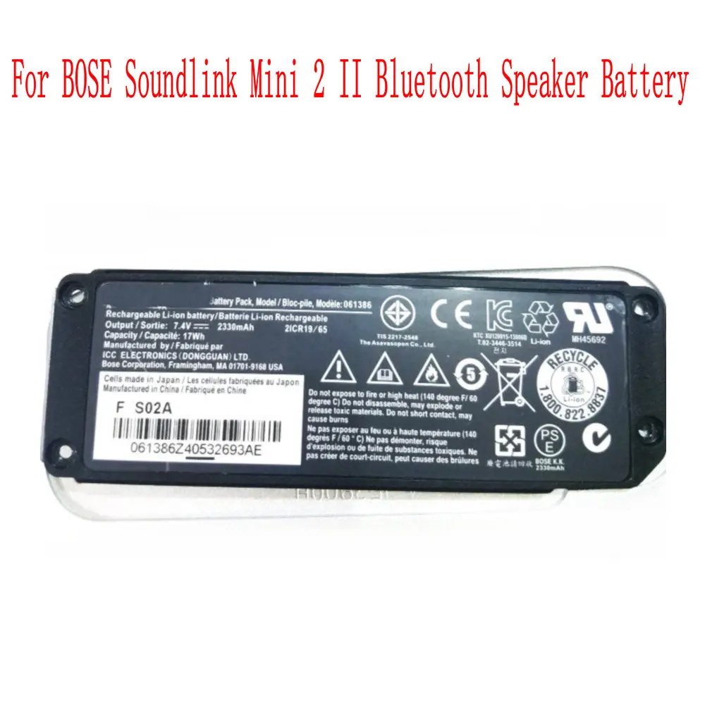 

7.4V 2230mAh 17Wh 088796 088789 088772 Battery For BOSE Soundlink Mini 2 II mini2 Bluetooth Speaker batteries