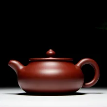Новинка, чайник из фиолетовой глины, китайский кунг-фу, чайник Zisha Fang Gu, ручной работы
