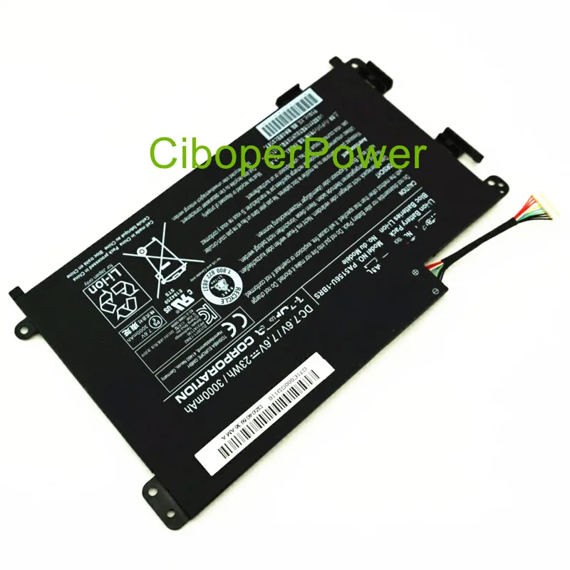 PA5156 ORG 22