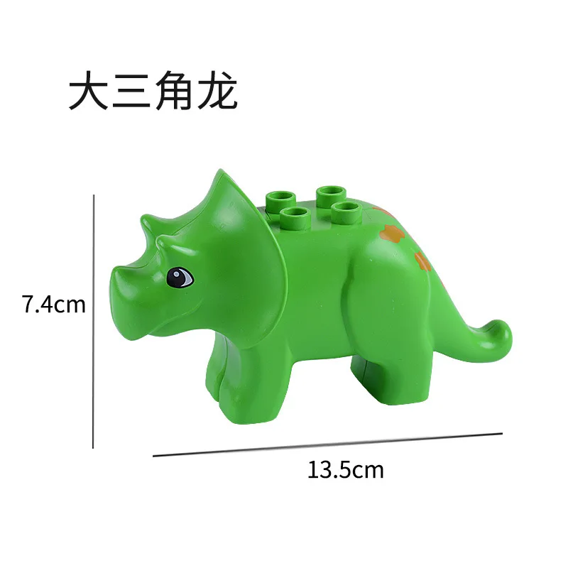 Big Size Diy Building Blocks Swing Dinosaurs Figures Animal Accessories Toys For Children Compatible With Legoingly Duploe Brick (34)