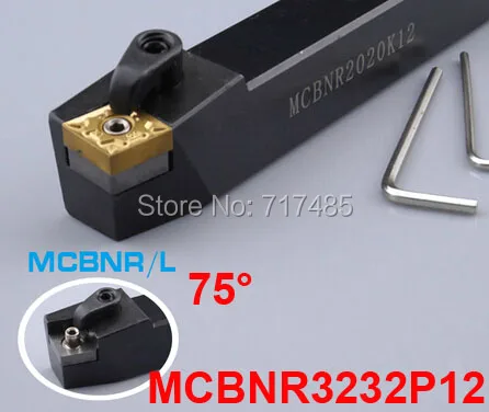 

CNC Turning Tool Holder MCBNR3232P12 External Turning Tool Metal Lathe Cutting Tools