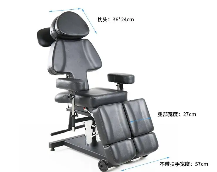 Beauty salon swivel chair back bench tattoo saddle chair beauty chair technician pulley chair.