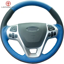 LQTENLEO синий черный кожаный чехол для рулевого колеса автомобиля DIY для Ford Explorer 2011- Телец Flex 2012- Edge 2011