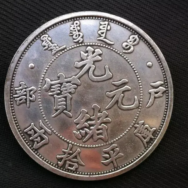 111