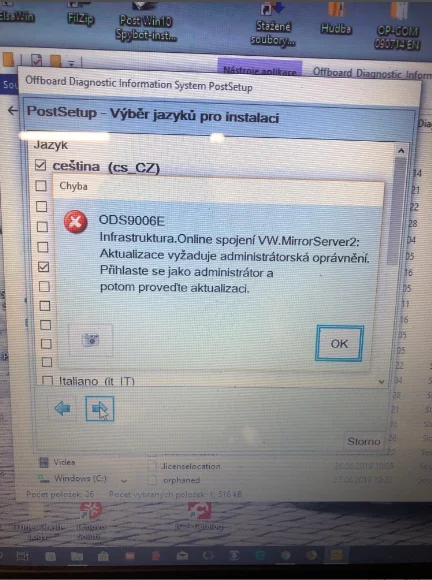 ODS9006E
