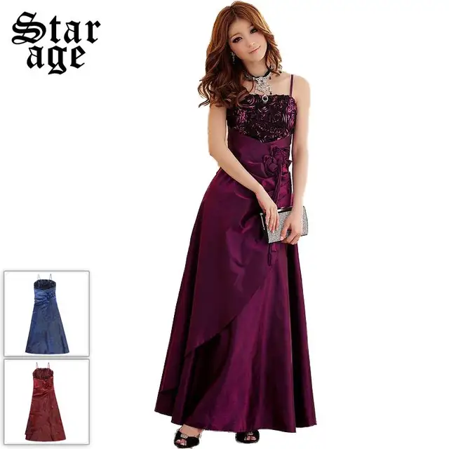 Formal Dresses for Elegant Dinner