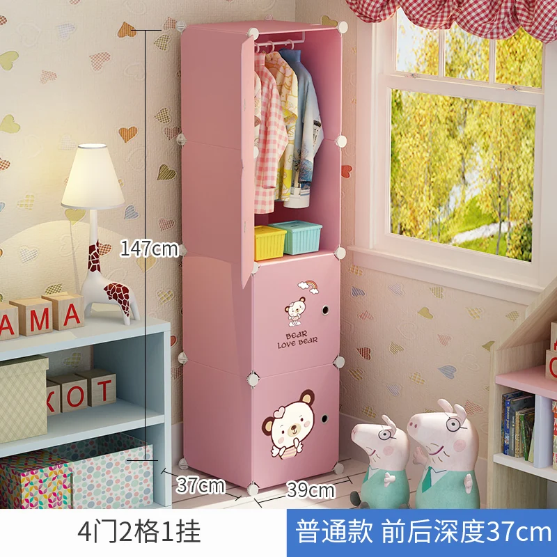 SKU_41(1)