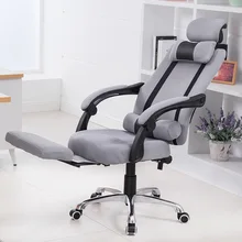 

European Home Computer Netting To Work In An Office Can Lie Swivel Staff Member Chair Ergonomic Special Package Postal