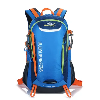 

40L outdoor travel bag nylon camping rucksack hiking tactical backpack man women portable camping day pack traveling