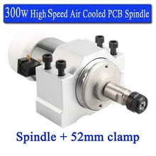 300 Вт ER11 Цанга 52 мм ЧПУ резьба фрезерный воздушный cods мотор шпинделя для гравировки биение менее 0,01 мм