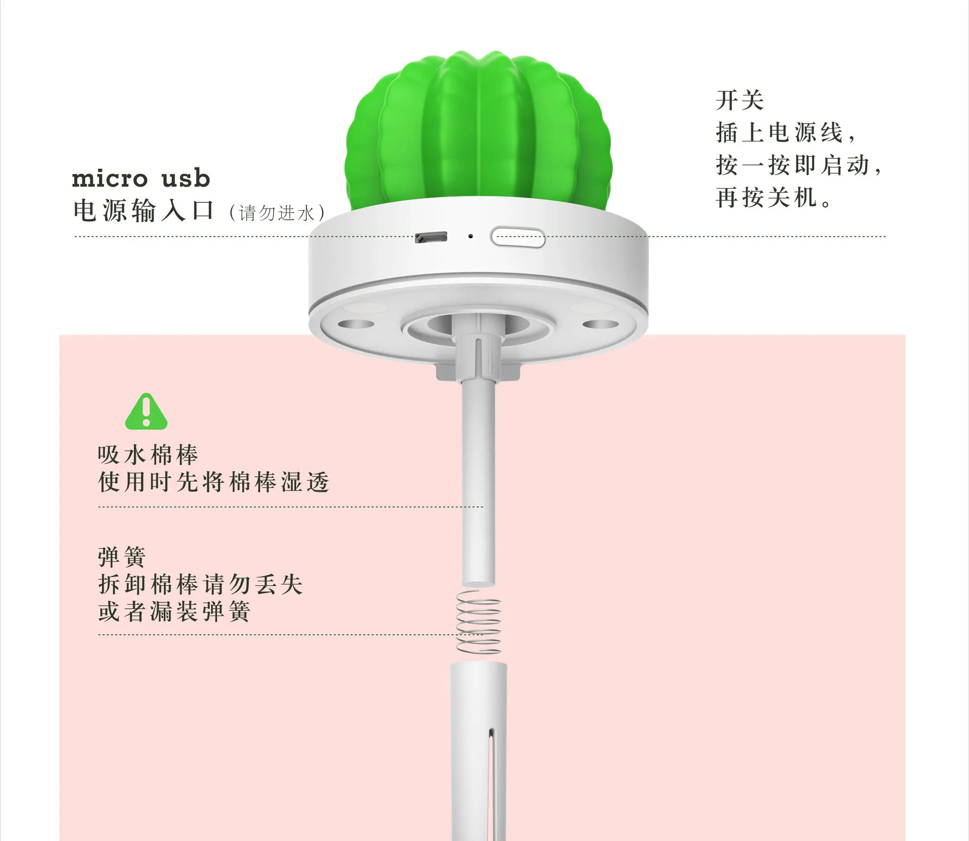 Mini-USB увлажнитель воздуха немой офисный стол подарок творческой опунции