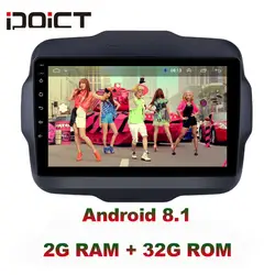 IDOICT Android 8,1 ips 2 г + 32 г 8 ядерный автомобильный dvd-плеер gps навигация Мультимедиа для Jeep Renegade радио 2016-2017 автомобильный стерео